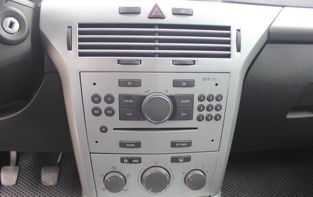 Opel Astra H, 2011 год, 649 000 рублей, 15 фотография