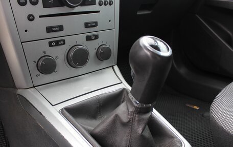 Opel Astra H, 2011 год, 649 000 рублей, 14 фотография