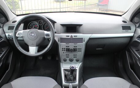 Opel Astra H, 2011 год, 649 000 рублей, 16 фотография