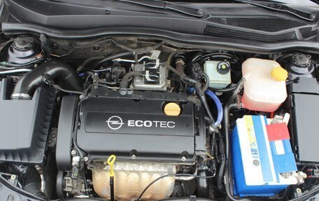 Opel Astra H, 2011 год, 649 000 рублей, 19 фотография