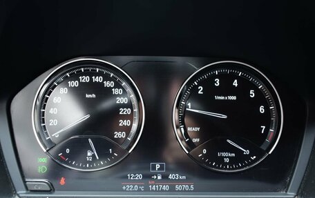 BMW X1, 2021 год, 2 020 000 рублей, 11 фотография