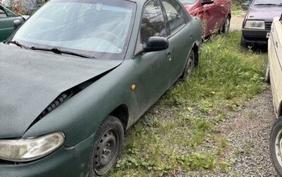 Doninvest Orion, 1999 год, 35 000 рублей, 1 фотография
