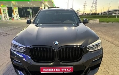 BMW X3, 2019 год, 4 500 000 рублей, 1 фотография