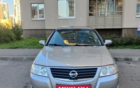Nissan Almera Classic, 2008 год, 385 000 рублей, 1 фотография