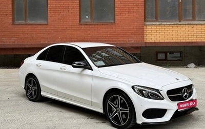 Mercedes-Benz C-Класс, 2014 год, 2 000 000 рублей, 1 фотография