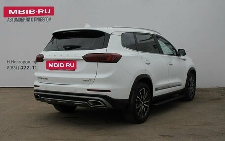 Chery Tiggo 8 Pro, 2022 год, 2 069 000 рублей, 5 фотография