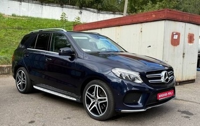 Mercedes-Benz GLE, 2015 год, 3 290 000 рублей, 1 фотография