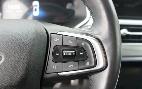 Chery Tiggo 8 Pro, 2022 год, 2 069 000 рублей, 14 фотография