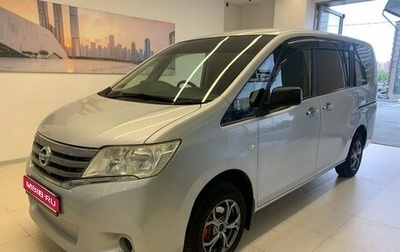 Nissan Serena IV, 2012 год, 1 230 000 рублей, 1 фотография