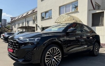 Audi Q8 I, 2025 год, 16 790 000 рублей, 1 фотография