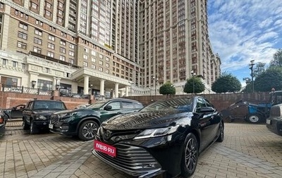 Toyota Camry, 2019 год, 2 650 000 рублей, 1 фотография