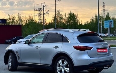 Infiniti FX II, 2011 год, 1 600 000 рублей, 1 фотография