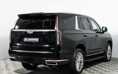 Cadillac Escalade V, 2021 год, 10 399 900 рублей, 5 фотография