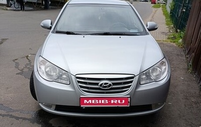 Hyundai Elantra IV, 2010 год, 780 000 рублей, 1 фотография
