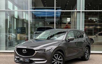 Mazda CX-5 II, 2017 год, 2 385 000 рублей, 1 фотография