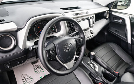 Toyota RAV4, 2014 год, 2 029 000 рублей, 8 фотография