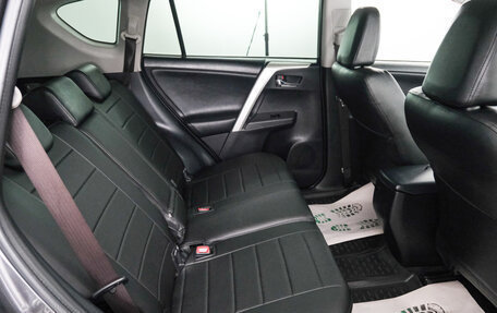 Toyota RAV4, 2014 год, 2 029 000 рублей, 19 фотография