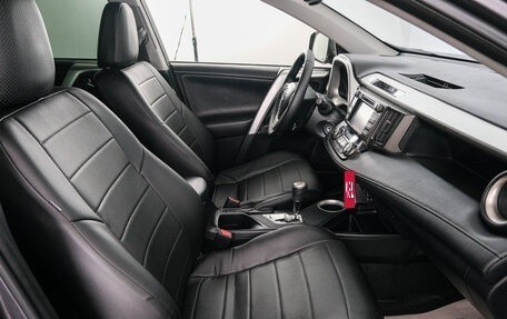 Toyota RAV4, 2014 год, 2 029 000 рублей, 13 фотография