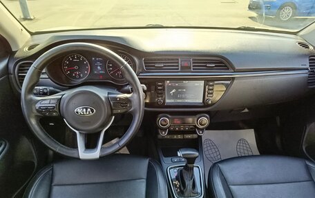 KIA Rio IV, 2018 год, 1 394 995 рублей, 17 фотография