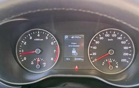 KIA Rio IV, 2018 год, 1 394 995 рублей, 19 фотография