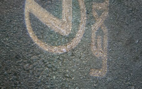 Lexus GS IV рестайлинг, 2012 год, 3 750 000 рублей, 39 фотография