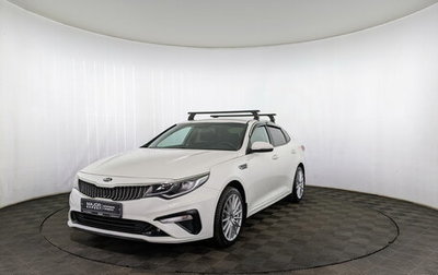 KIA Optima IV, 2019 год, 1 680 000 рублей, 1 фотография