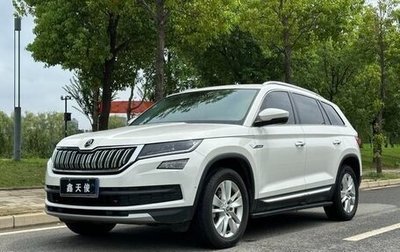 Skoda Kodiaq I, 2022 год, 2 500 095 рублей, 1 фотография