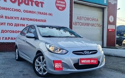 Hyundai Solaris II рестайлинг, 2011 год, 800 000 рублей, 1 фотография
