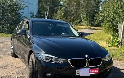 BMW 3 серия, 2017 год, 2 400 000 рублей, 1 фотография