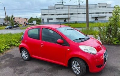 Citroen C1 II, 2012 год, 475 000 рублей, 1 фотография