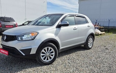 SsangYong Actyon II рестайлинг, 2013 год, 1 100 000 рублей, 1 фотография