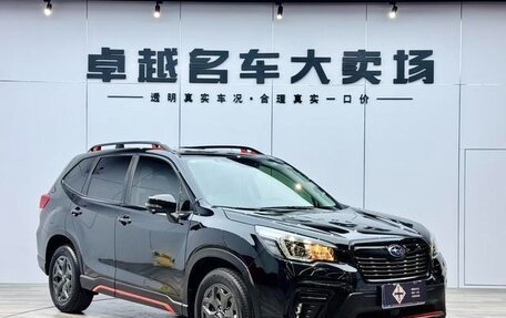 Subaru Forester, 2022 год, 2 320 065 рублей, 4 фотография
