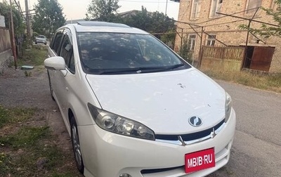 Toyota Wish II, 2009 год, 900 000 рублей, 1 фотография