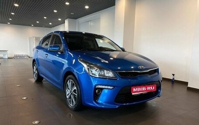 KIA Rio IV, 2020 год, 1 640 000 рублей, 1 фотография