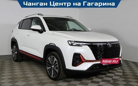 Changan CS35 Plus, 2024 год, 2 629 900 рублей, 20 фотография