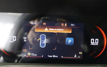 Changan CS35 Plus, 2025 год, 2 709 900 рублей, 14 фотография