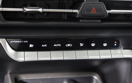 Changan CS35 Plus, 2025 год, 2 709 900 рублей, 15 фотография