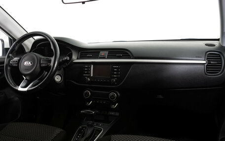 KIA Rio IV, 2019 год, 1 449 000 рублей, 9 фотография