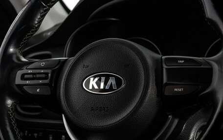 KIA Rio IV, 2019 год, 1 449 000 рублей, 11 фотография