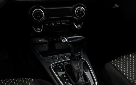 KIA Rio IV, 2019 год, 1 449 000 рублей, 12 фотография