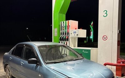 Mitsubishi Lancer IX, 2006 год, 130 000 рублей, 1 фотография