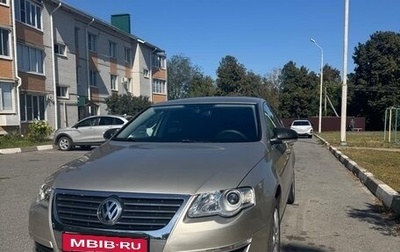 Volkswagen Passat B6, 2006 год, 670 000 рублей, 1 фотография