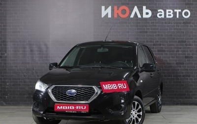 Datsun mi-DO, 2016 год, 640 000 рублей, 1 фотография