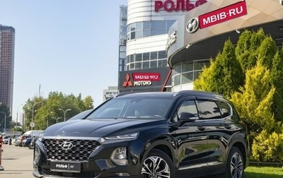 Hyundai Santa Fe IV, 2019 год, 2 997 000 рублей, 1 фотография