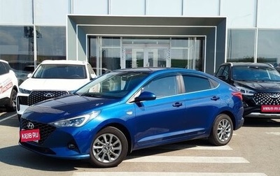 Hyundai Solaris II рестайлинг, 2021 год, 1 630 000 рублей, 1 фотография