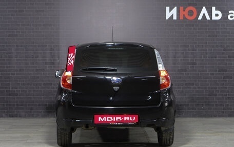 Datsun mi-DO, 2016 год, 640 000 рублей, 7 фотография