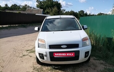 Ford Fusion I, 2010 год, 520 000 рублей, 1 фотография