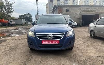Volkswagen Tiguan I, 2009 год, 670 000 рублей, 1 фотография