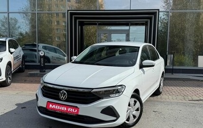 Volkswagen Polo VI (EU Market), 2021 год, 1 589 000 рублей, 1 фотография