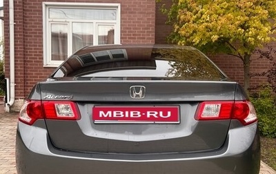 Honda Accord VIII рестайлинг, 2008 год, 1 350 000 рублей, 1 фотография
